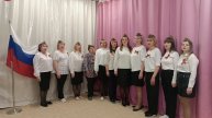 Песня к видео
