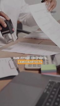 Как безработному получить ипотеку?