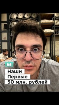 У самурая нет цели, только путь… #мотивация #предпринимательство #мотивациядня #бизнес