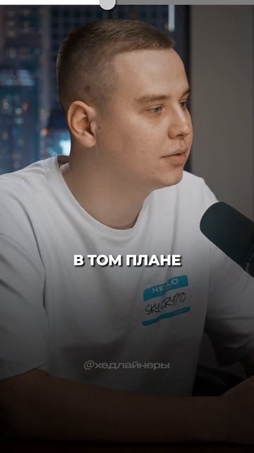 Колл-центры: ещё одна возможность потерять деньги