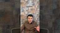 Урок 9. Курс избавления от синдрома самозванца .
