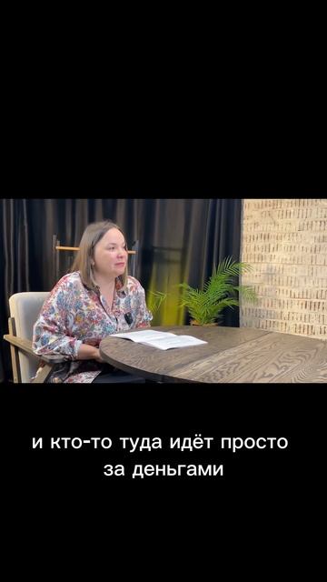 Маркетплейсы - плохо? #деньги #инвестиции #налоги