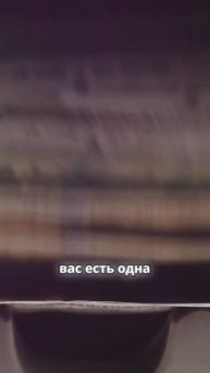 Как заставить деньги работать на вас? 💰✨
