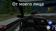 Какой то бред произошел