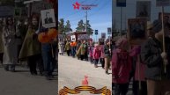 Бэрдьигэстээххэ "Өлбөт үйэлээх полк" уратытык ыытылынна