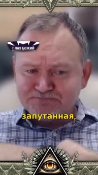 Будущее экономики, что нас ждет? #сачков #экономика #фр