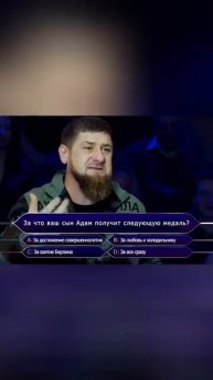 дон