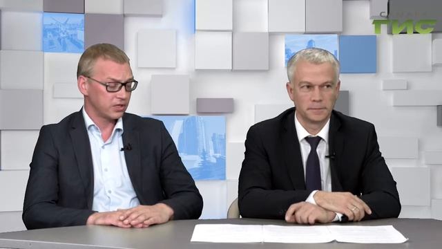 "Город С" от 19.09.2019