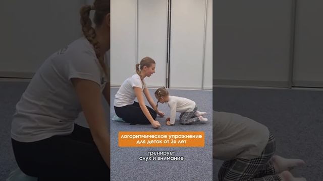 🧠 Логарифмическое упражнение