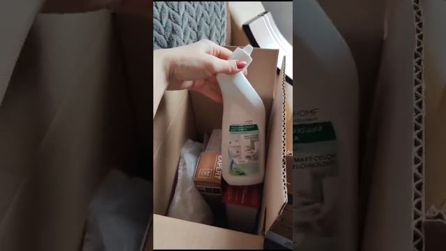1000035619.mp4