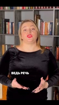Инвестиции Х2 #аннасушкова #инвестициивнедвижимость #?
