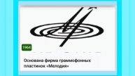 🌺11 МАЯ•ВОСКРЕСЕНЬЕ•2025•