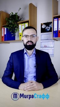 Нужно ли продлевать регистрацию, если есть патент?