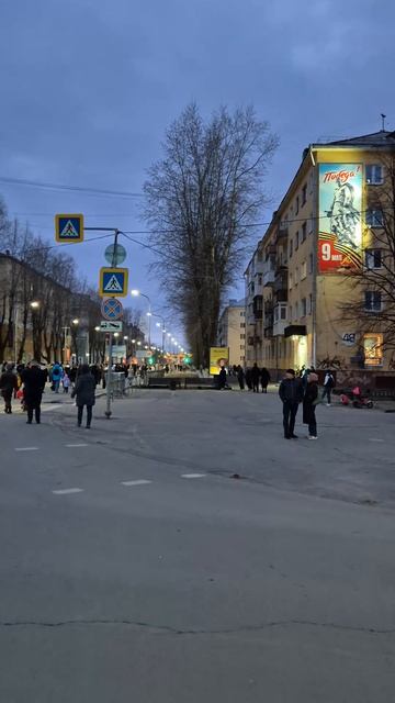 В Северодвинске не боятся закрывать центральную площадь на целый день