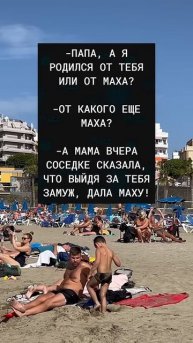 Юмор #shorts #смех