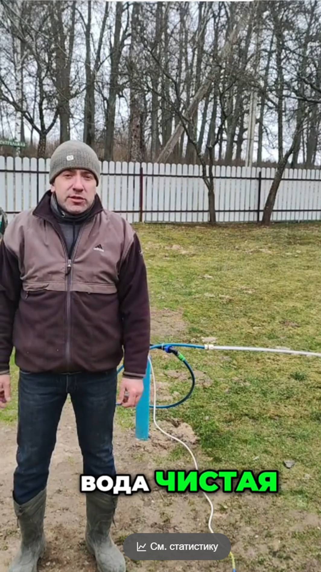 Отзыв на бурение скважины на воду на даче. Чистая вода за 1 день в Минской обл. и РБ!