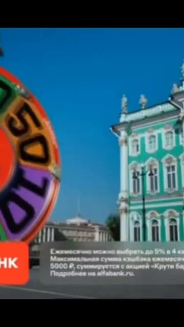 Успей оформить дебетовую карту от альфа банка по выго?