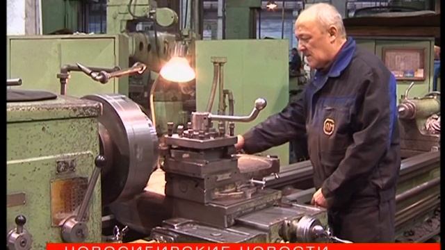Новосибирские предприятия увеличили доходность на 12%