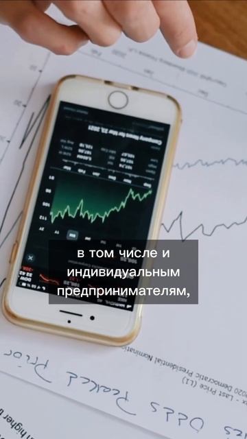 Налоговая амнистия для физических лиц объявлена в Гру