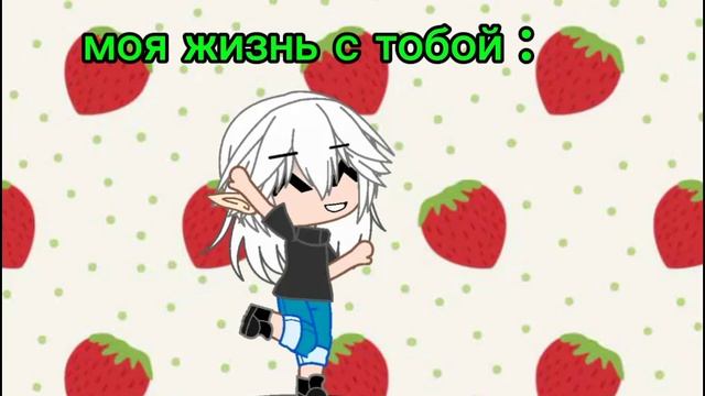 отправь своему солнышку ❤️😊