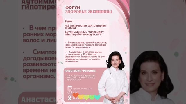 1000188680.mp4