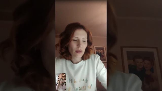 "Звёздочки на земле"