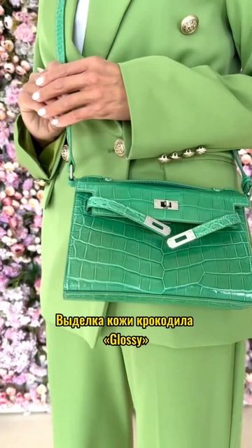 В преддверии 8 Марта скидка -8% на весь ассортимент изде