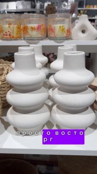 ТОВАРЫ КАК В ПИНТЕРЕСТ #покупки #обзор #pinterest #косметик?
