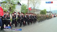 В Бабугенте провели митинг в честь 80-летия Великой Победы