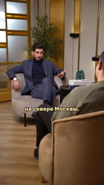 СЕМЕЙКА ПОД СДАЧУ В АРЕНДУ #бизнес #брокер #инвестиции