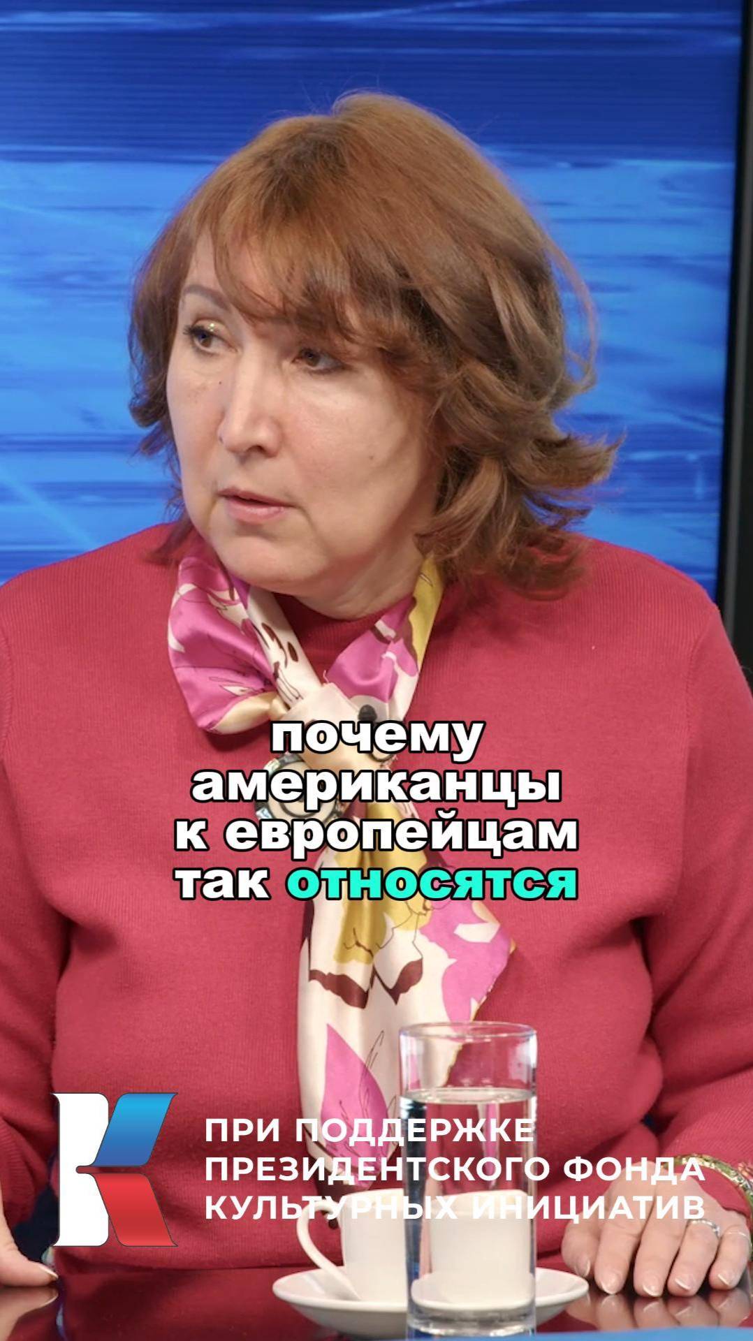 Алеся Милорадович о договорах в Европе #политолог #аналитик #АлесяМилорадович #политика #геополитика