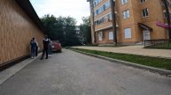 часть пятая