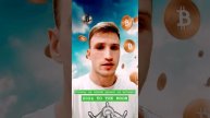 вклады это скам #биткоин #криптовалюта #крипта #деньги