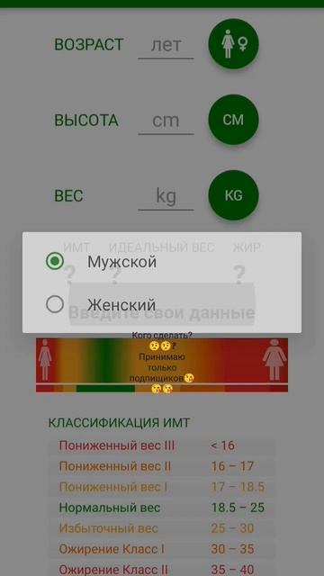 13 апреля 2024 г.