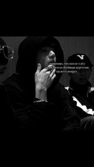 главное держать контроль. #edit #virt #jk #aktiv #рекомендации #c