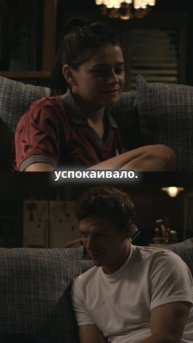 Грустные воспоминания, которые трогают сердце!