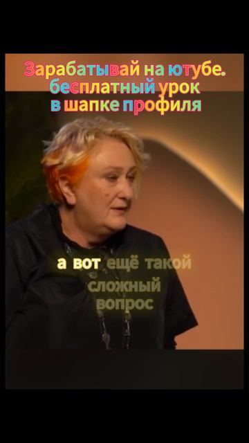 Как понять свои ценности и потребности
