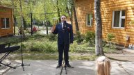 "Бей врага!"