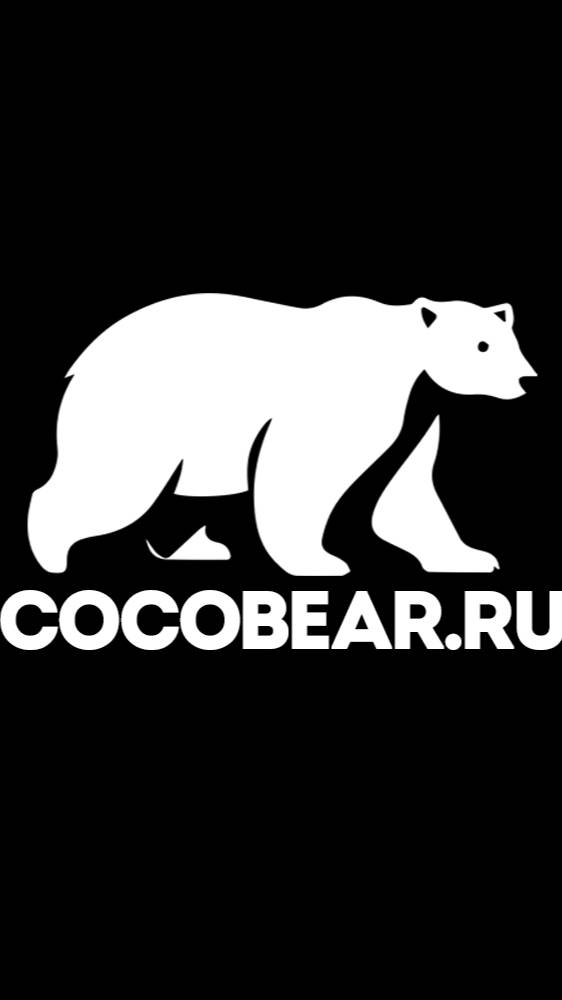 CocoBear  - маркетплейс цифровых товаров и услуг