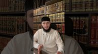 Разбор вопросов, на которые не ответили вахабиты