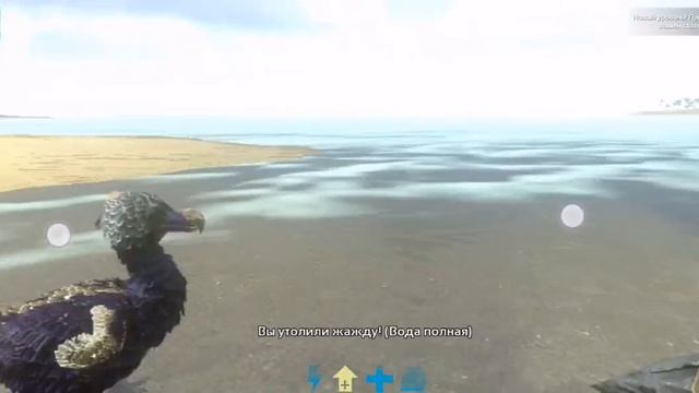 выживания в мире динозавров игра ark survival evolved1#часть