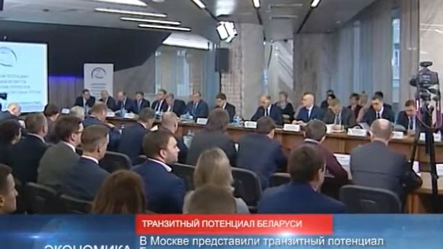 новости Беларуси 15.12.2017