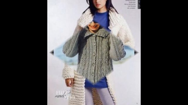 Кардиган Ручной Вязки - 2019 / Hand Knit Cardigan / Handgestrickte Strickjacke