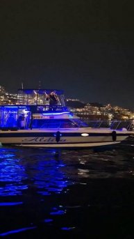 Прогулка на катере во Владивостоке