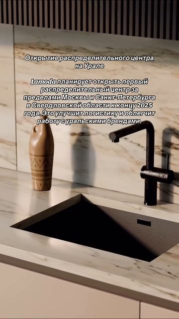 Ты знал об этом раньше?
