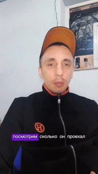 КАК Я ПОПЫТАЮСЬ СДАТЬ АВТО В АРЕНДУ. 28 ДЕНЬ. #яндекстак?