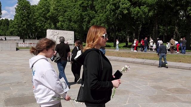 День Победы  Берлин