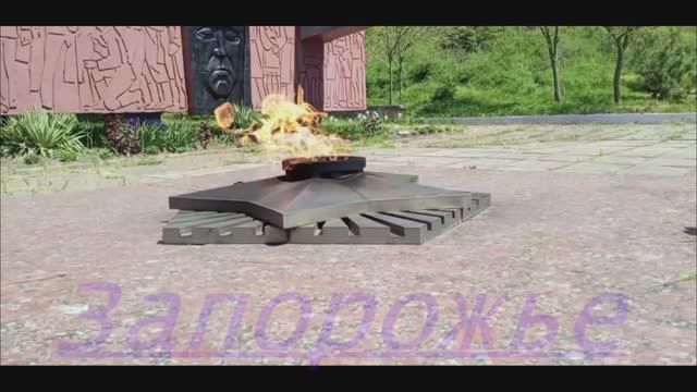 Сороковые, роковые