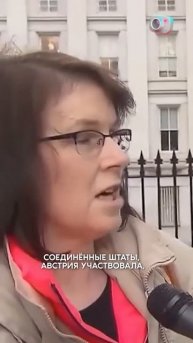 Опрос американцев