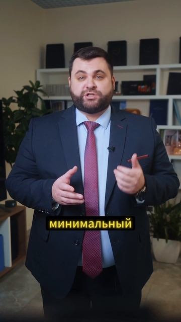На какой срок брать Ипотеку?